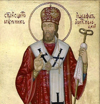 São Josafá, precursor do ecumenismo