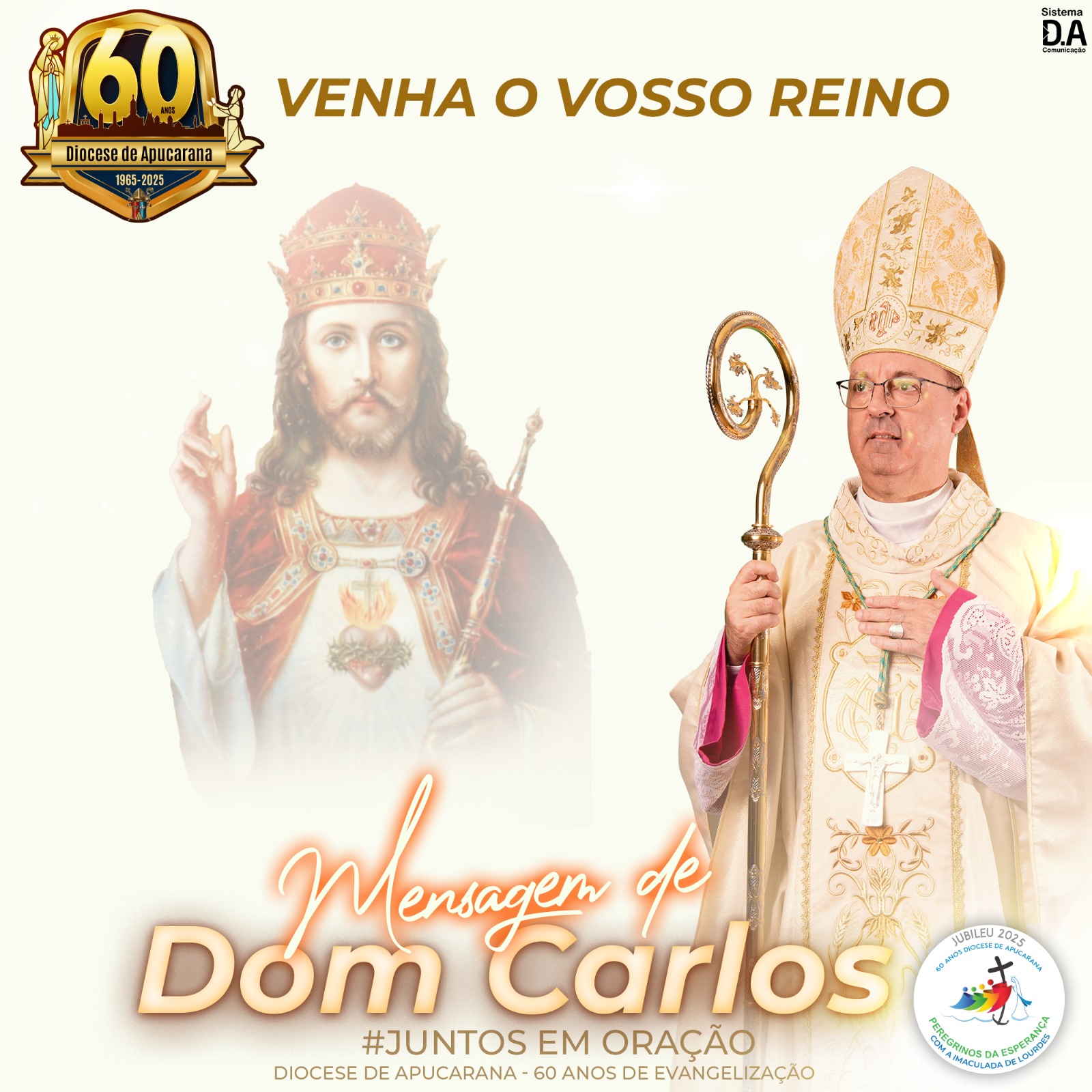 Venha o vosso reino